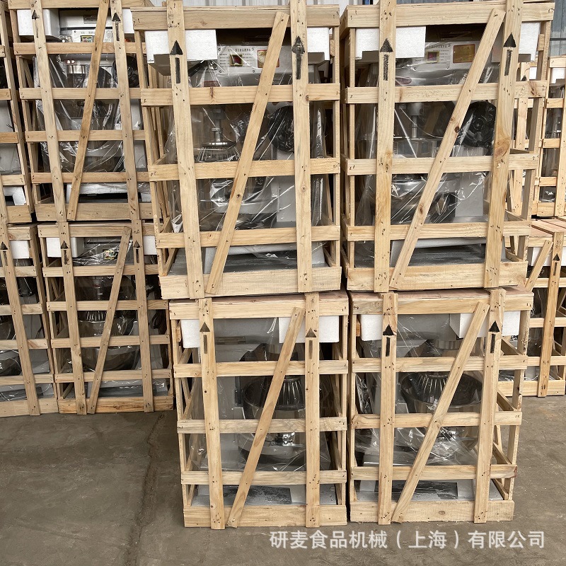 外贸工厂商用打蛋机10升15升20升30升40升50升60升80升奶油搅拌机|ms
