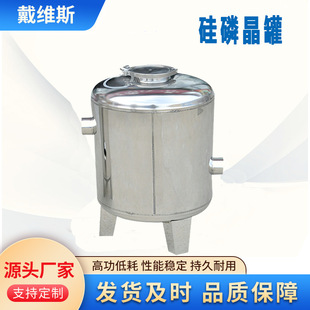 ���P䓹��׾���ș����ʽ�蹸���׾�ܛˮ�޹��׾���