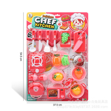 ��ͯ��ó�����������DIY���Ҽҷ�������������/�;���װ/����
