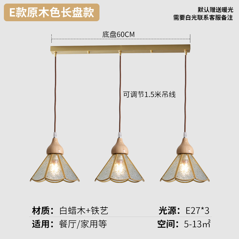 Juganoz medieval retro americano vidrio restaurante lámpara de bar estilo japonés ventana de ventana de viento silencioso puerta de entrada dormitorio pequeño candelabro