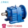 xwd2-35-1xwd4-87-1减速机