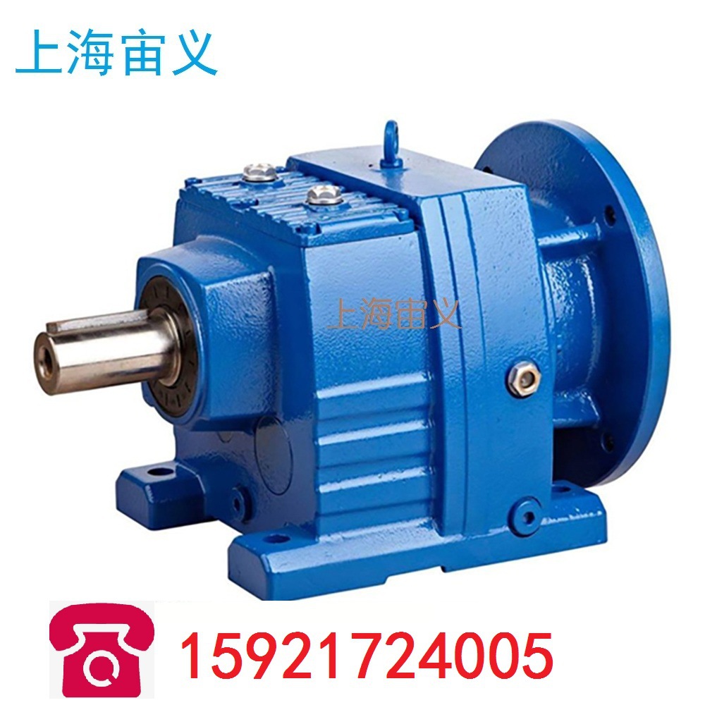 XLD4-87-1.1KW减速机减速器不带电机接口XLD4-87-1.5KW