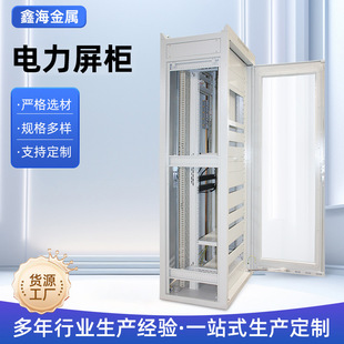 47U�������C�����ʽ��늙�һ�w�C�乤����X·�����������C��