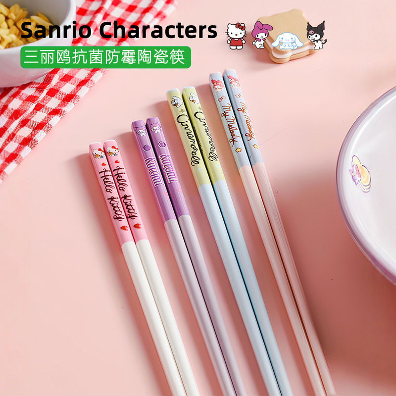 本物のサンリオ ハローキティ 陶器箸 かわいい漫画 一人用 一本箸 ガールハート 高級抗菌・防カビ箸|undefined