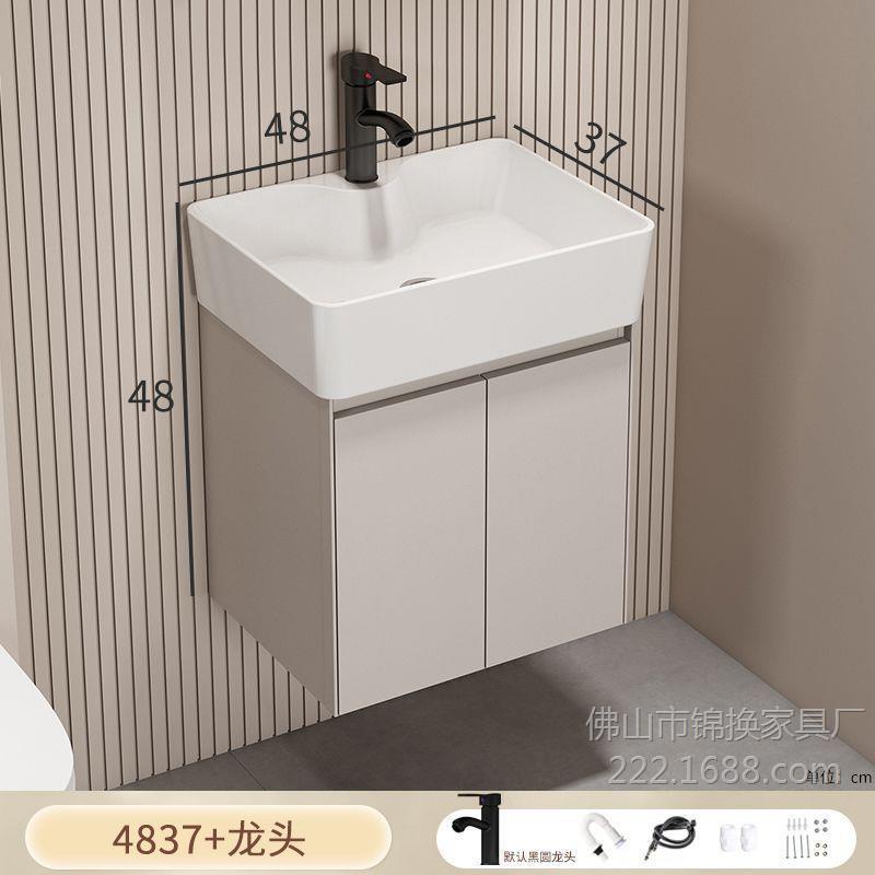lavabo de casa pequeña combinación de gabinete de baño de aire crema de abeja de pan de cerámica integral gabinete de lavabo de baño