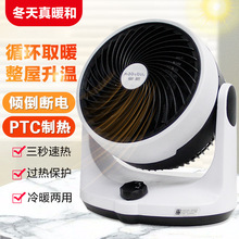 �՚�ѭ�hȡů��ʡ��k��������ů�����մɼӟ���ů����ů�L�C�ٟ�