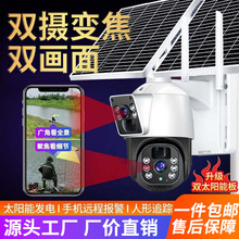 ̫��ܔz���^����4G�h���֙C�pĿ�O�����o�����ø���ҹҕȫ��ҹҕ