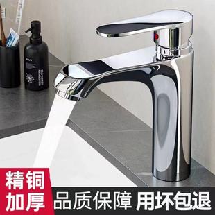 ϴ�������^����JIU�l���gϴĘ��ϴĘ��ˮ���^MǪ������Wȫ�~���