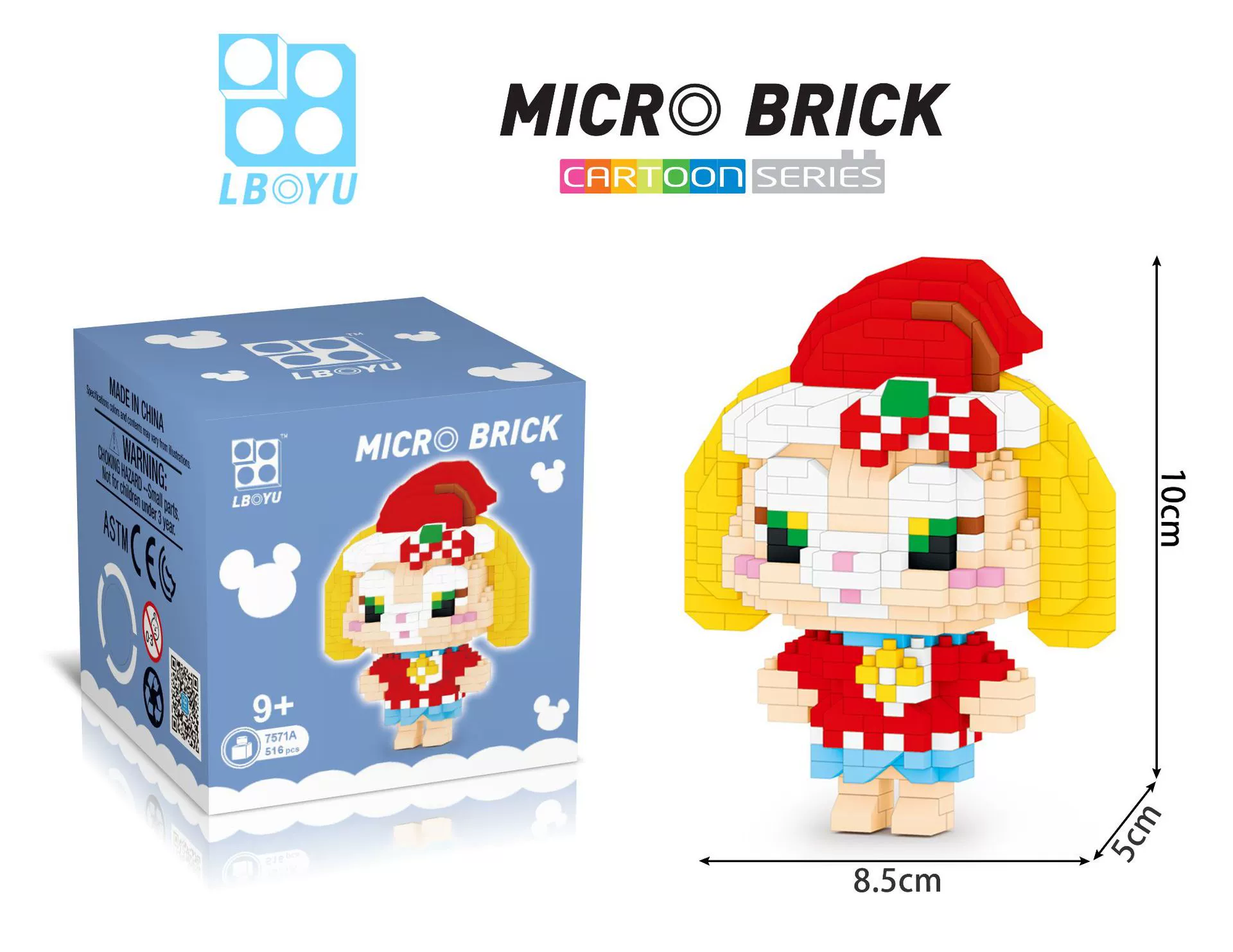 BY частички конструктор маленькие частичные игрушки вставки творческий diy7150A-7155A серия уличные лотки игрушки оптом