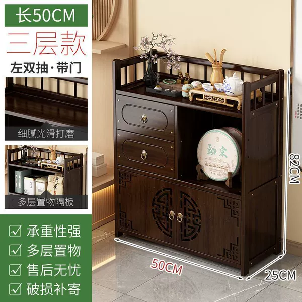 Walnut three-layer 50-length left double draw double door model [Bold and thick]