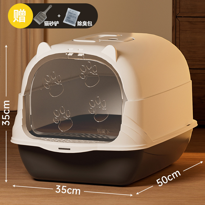 Cuenca de arena para gatos totalmente cerrada, cuenca de arena para gatos grande