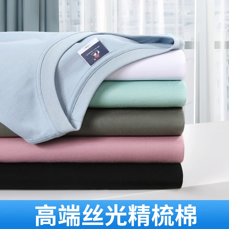 Индивидуальные рубашки из чистого хлопка с логотипом, короткие рукава, круглый вырез, рабочая одежда, футболки.