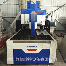 青岛盛通智能柔性折弯中心STON-B2 廊坊静德数控转塔冲床