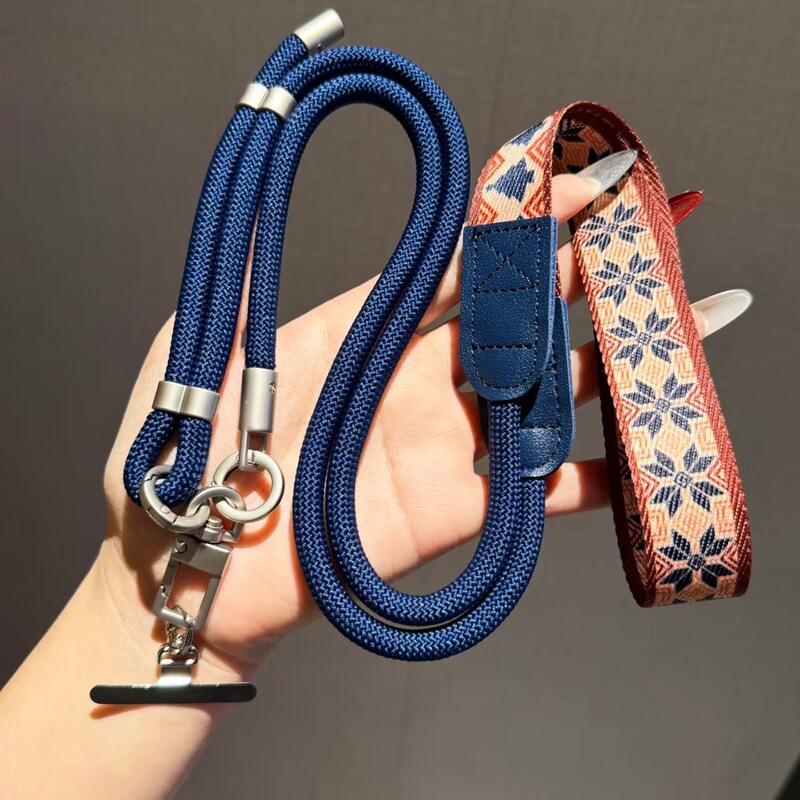 Original Maple Leaf Print Phone Lanyard, Adjustable Crossbody Strap, Widened and Sturdy, Multifunctional for Outdoor Use