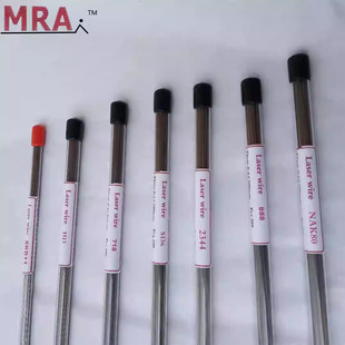 ��Ʒ��MRA���⺸�zER4043�X��ER5356�X�Vģ�ߺ��z�X�Ͻ𺸽z0.2