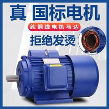 늙C220v���~���ˆ���늄әC�R�_���R������늃���늸���ȫ�~늙C