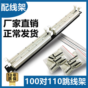 110�Ԓ�侀��50��100���Z�������ܙC��ʽ�����ܴ󌦔����|�侀��