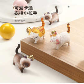 热卖抽屉拉手可爱小猫拉手创意卡通动物拉手陶瓷把手儿童