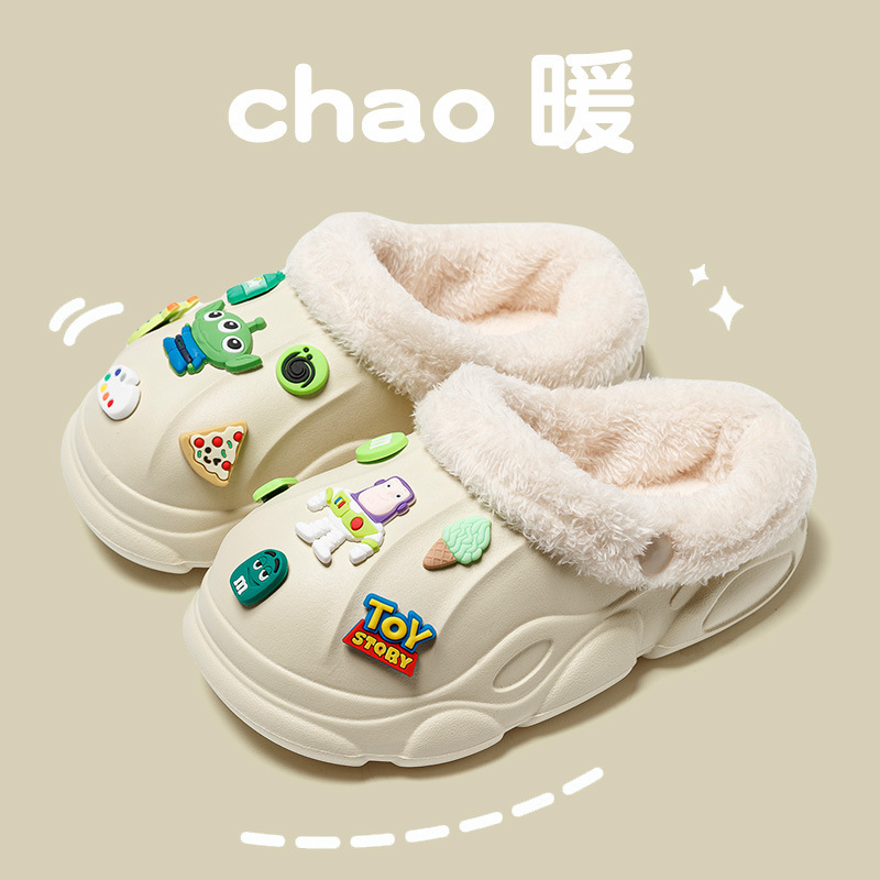 Children's Cotton Slippers Indoor Home Autumn and Winter Wool Slippers Winter Family Waterproof Cotton Shoes Boys and Girls Kidsren's Slippers