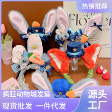迪士尼朱迪警官帽子发箍疯狂动物城兔耳朵头饰游乐园同款发饰女