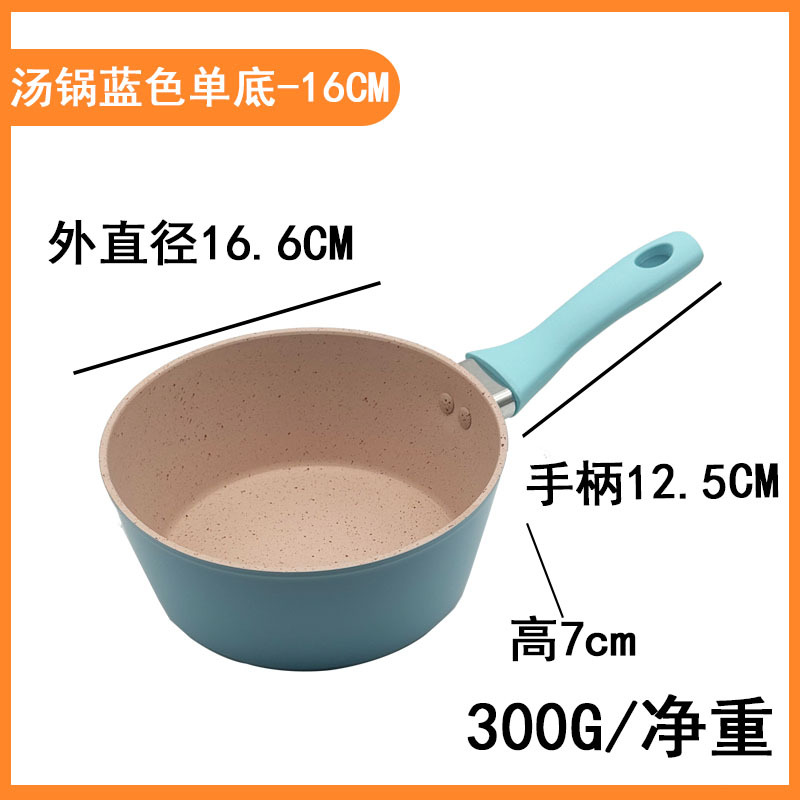 블루 실리카 젤 (가스 스페셜) 16cm
