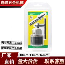 荊A^l荊A^늄ӾN늄ӰD^ĥCDQl