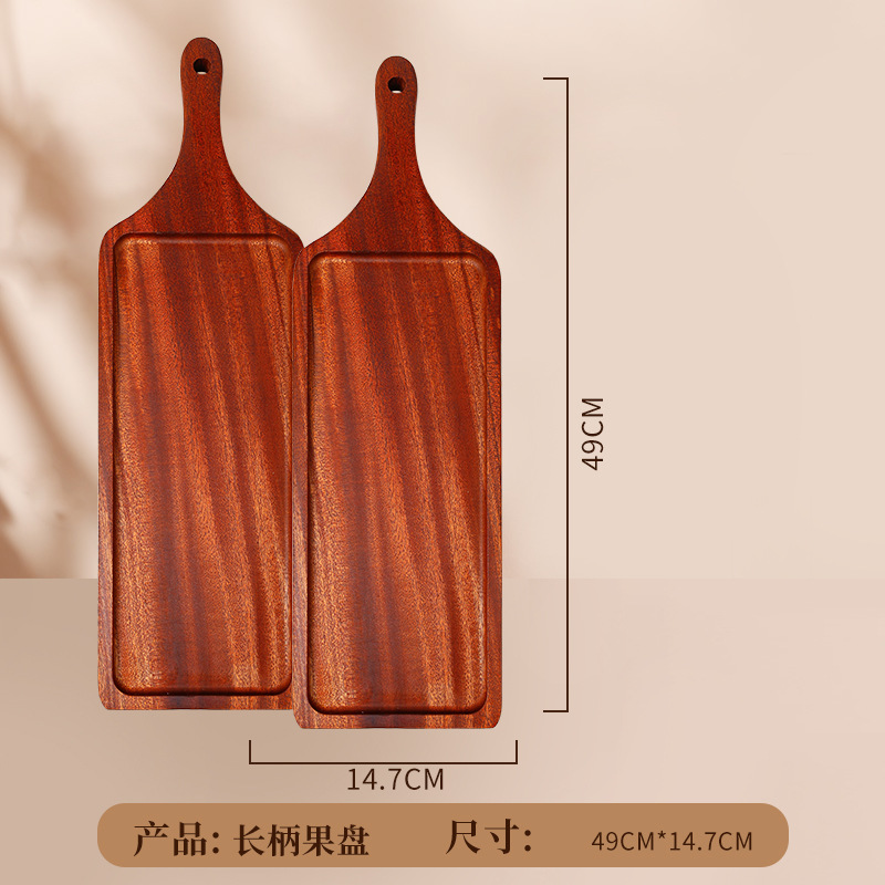 Platos de estilo japonés, platos de comida occidental al por mayor de alto valor, platos de verduras, platos de madera, sándalo de ébano, madera de madera maciza, bandeja de madera