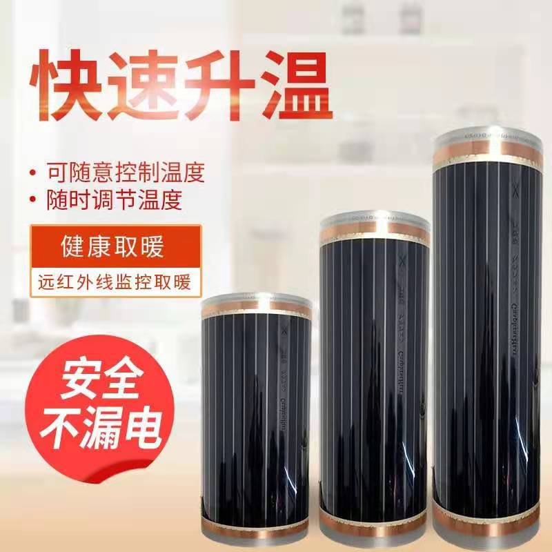 微信图片_20210108203434