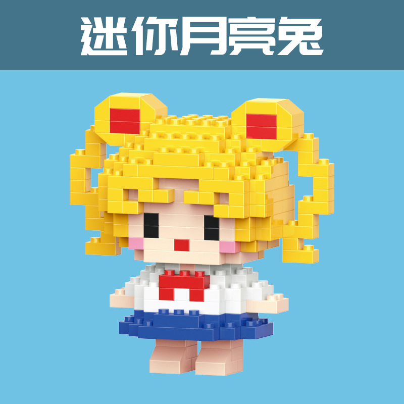 国境を越えた互換性のあるレゴマイクロ粒子ブラインドボックスクリスマス漫画フィギュアビルディングブロック教育玩具卸売ギフト|undefined