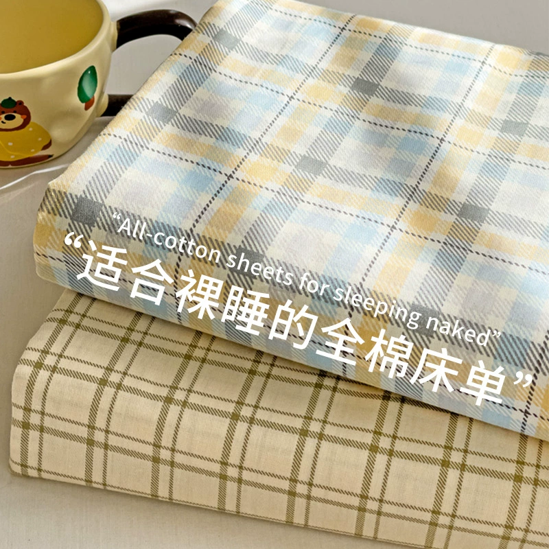 Простыни в клетку из чистого хлопка, цельные простыни из 100 хлопка для односпальной кровати, наволочка, детский общежитие, комплект из трех предметов на все сезоны