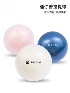 ������С���٤��Ӻ�����N�����ΰ�ɫ����С��ͯ������30cm25