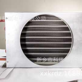 河南KRDZ供应铝翅片式蒸发器图片规格型号销售