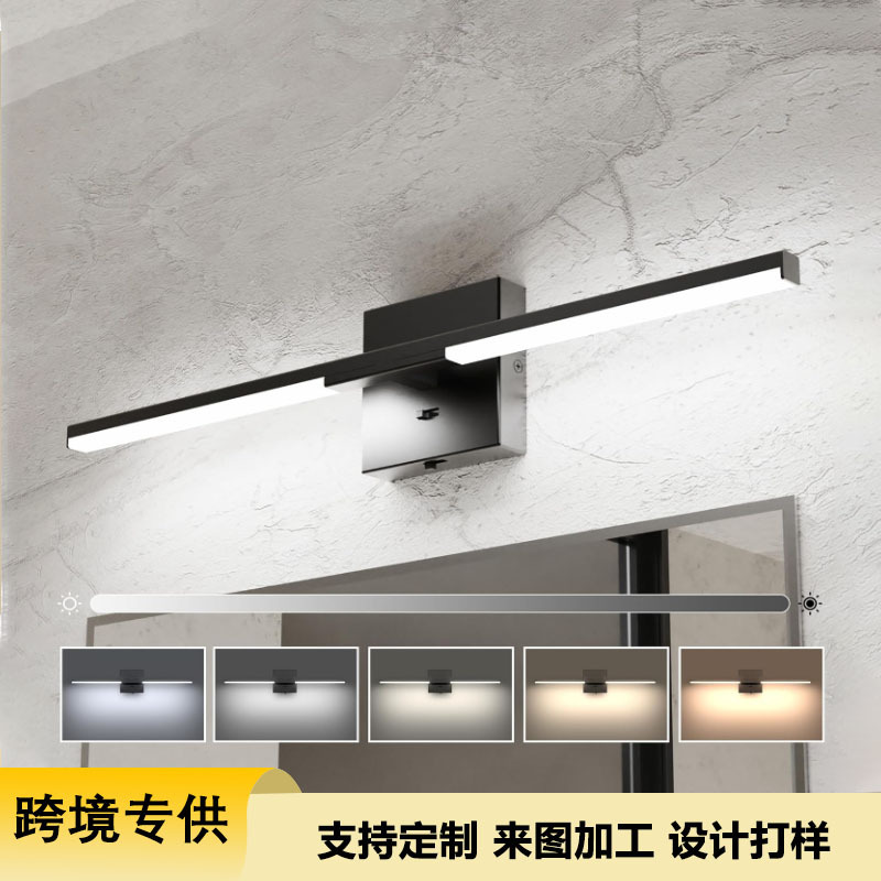 Customized Dual Frequency Change 5Cct Modern Led Mirror Front Light Bathroom Mirror Cabinet Embedded Makeup Light Wholesale Supply