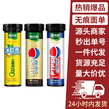 ϲ�S�ҿɘ�ˮ��ζ���vƬ���t��10Ƭ�ݲ��ϾS���ش��l�SC���vƬ