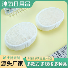 �羳��Ȼ�z�Ͻj���dԡ����ԡ�����ԡ��ϴ�������z�Ͻj�z��ˢƬ