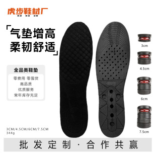 �羳���R�dPVC������Ь�|ȫ�|�ɲ�ж��Ů��|�\�Ӝp���m�[��