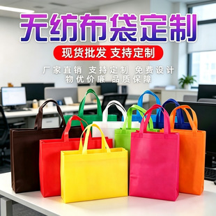 �o������������ư��bُ�����Ӗ�����������V�����ӡˢlogo����