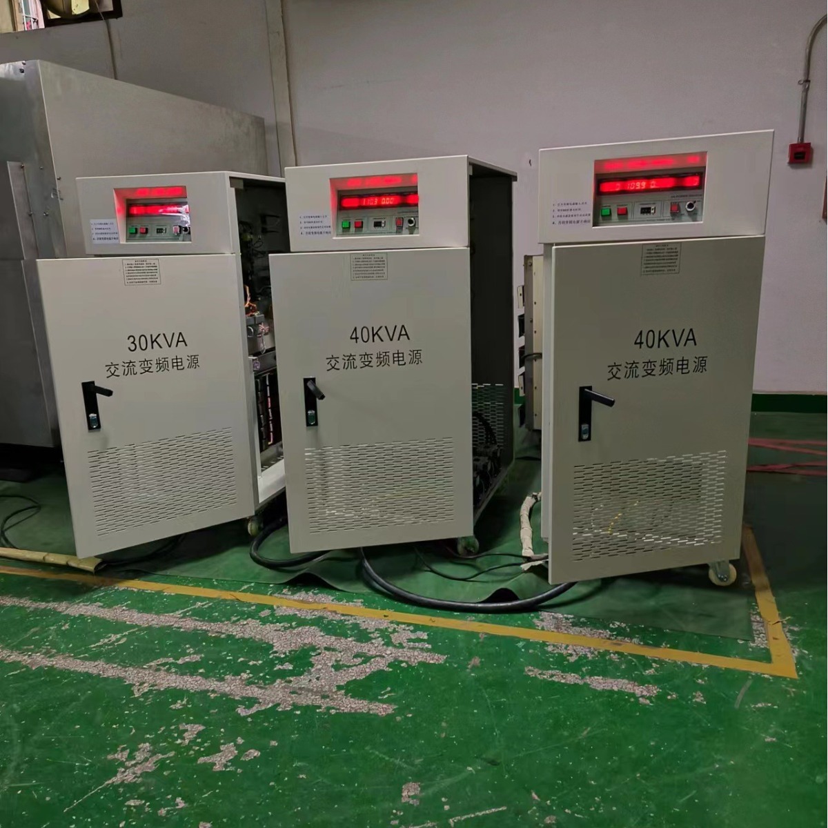 ŷ����˹30KVA��Ƶ��Դ��40KVA��Ƶ��Դ׼���������죬�ϻ�������