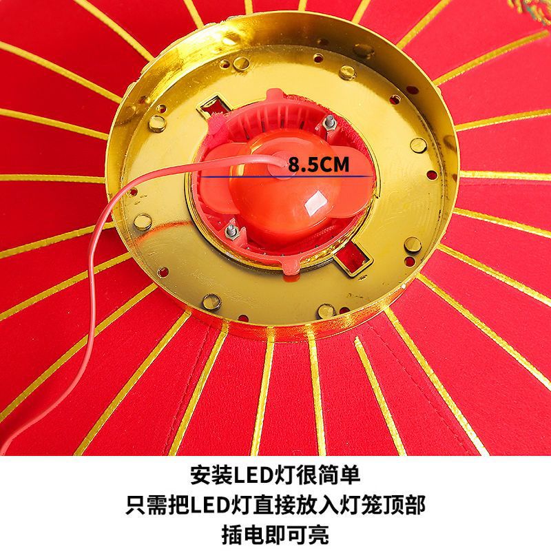 새해 봄 축제 LED 레드 랜턴 컴패니언 조명 축제 분위기 빛 방수 LED 야외 랜턴 라이트 플러그인