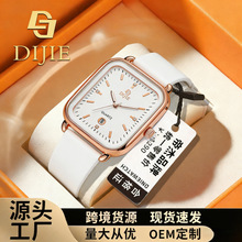 �S��ֱ�N�¿�ι��z��Ů�OӋ��ҹ���p��ʯӢ��r�п羳Ůʿ���