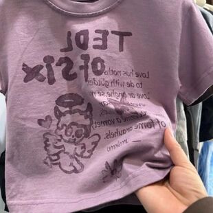 ��ͯ�n������޶�����2025�ļ��¿���Ůͯ��ͨ��ĸ��������