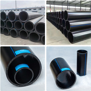 PE䓽z�W�Ǽܹ�������ˮ��pe�oˮ�ͺϹ�������hdpe��������ֱ��