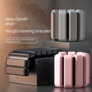 Cross-Border E-Commerce Products Yoga Fitness Sports Training Velcro Silicone Weight-Bearing Bracelets Pair of 4 Pounds