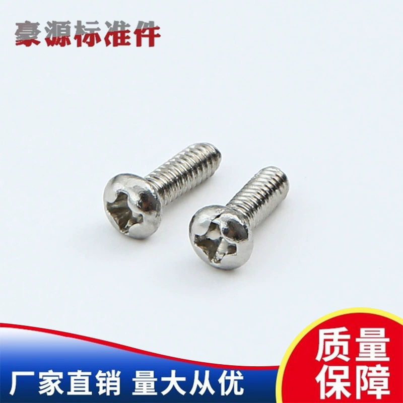 Большой полукруглый станок с плоской головкой винт для ногтей Винт для очков маленький винт с потайной головкой винт для машины с гвоздем B-тип саморез