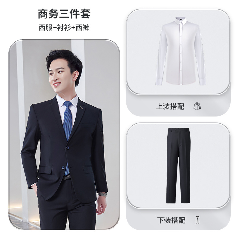 188 navy blue Men's Suit Men's Pants Shirt