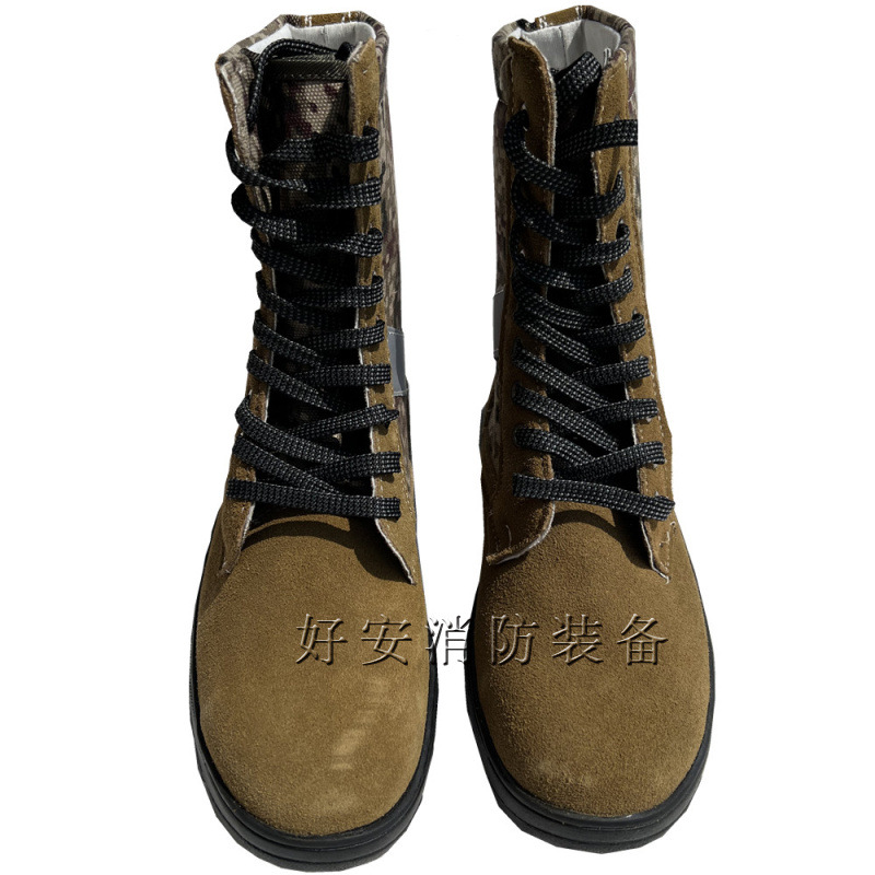 森林消防靴防火扑火靴鞋丛林登山穿越靴森林靴子防砸防刺防割新款