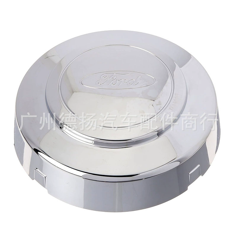 Suitable for 1995-2024 Ford wheel hub center cap F5TZ1130H