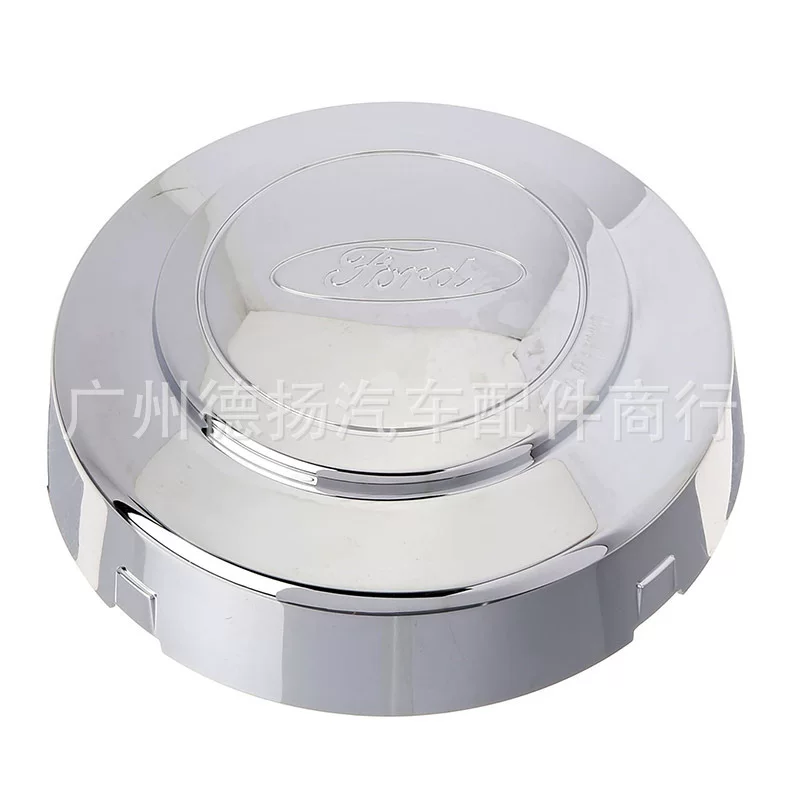 Suitable for 1995-2024 Ford wheel hub center cap F5TZ1130H