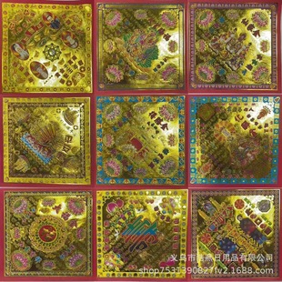 8���p�湷�^���߲ʽ��p��ɏ�����C��19X19Ԫ�����M��һ��400��
