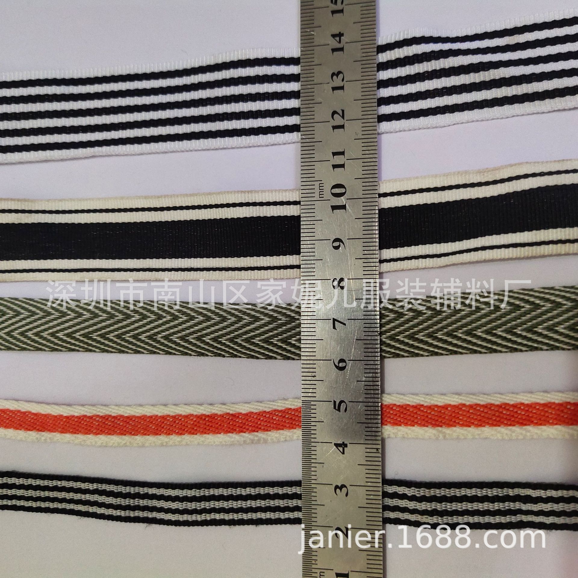 2.5cm金丝人字纹织带衣服帽带箭头纹裤子绳带双斜纹织带 厂家直供-阿里巴巴